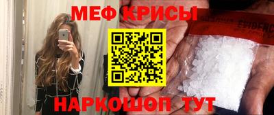 прущий лед Усть-Джегута