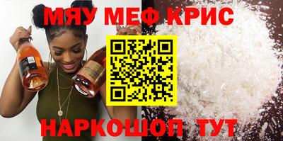 прущий лед Усть-Джегута