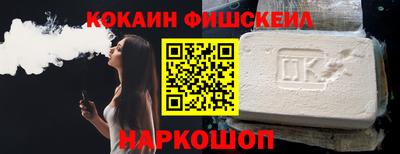 прущий лед Усть-Джегута