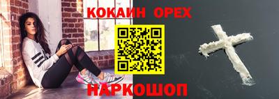 ALPHA PVP Уссурийск