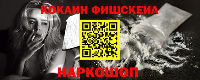 прущий лед Усть-Джегута