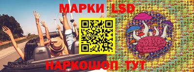 кокаин Усть-Илимск