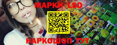 ALPHA PVP Уссурийск