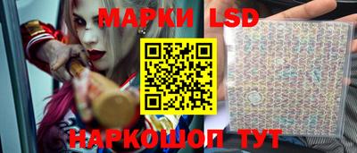 прущий лед Усть-Джегута