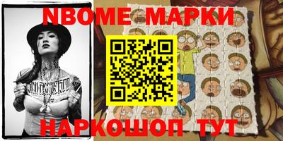 ALPHA PVP Уссурийск