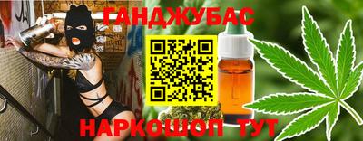 кокаин Усть-Илимск