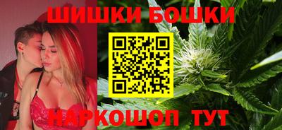кокаин Усть-Илимск
