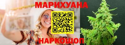 кокаин Усть-Илимск