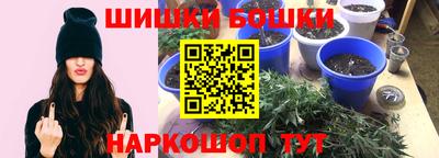 ALPHA PVP Уссурийск