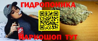 ALPHA PVP Уссурийск