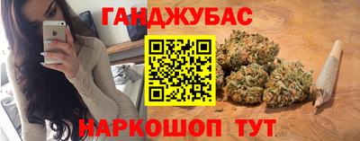 кокаин Усть-Илимск