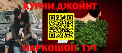 прущий лед Усть-Джегута