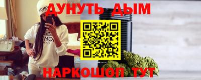 ALPHA PVP Уссурийск