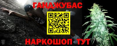 прущий лед Усть-Джегута