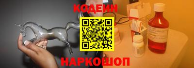 ALPHA PVP Уссурийск