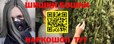 ALPHA PVP Уссурийск
