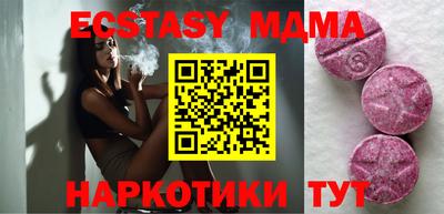 прущий лед Усть-Джегута