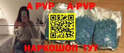 кокаин Усть-Илимск