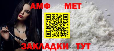 кокаин Усть-Илимск