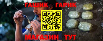 прущий лед Усть-Джегута