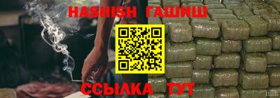 прущий лед Усть-Джегута