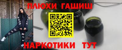 кокаин Усть-Илимск