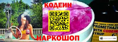 кокаин Усть-Илимск