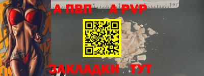 прущий лед Усть-Джегута