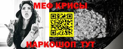 ALPHA PVP Уссурийск