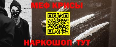 ALPHA PVP Уссурийск